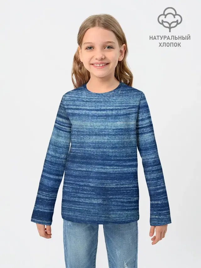 Детский лонгслив с принтом «Текстуры — Texture. Denim»