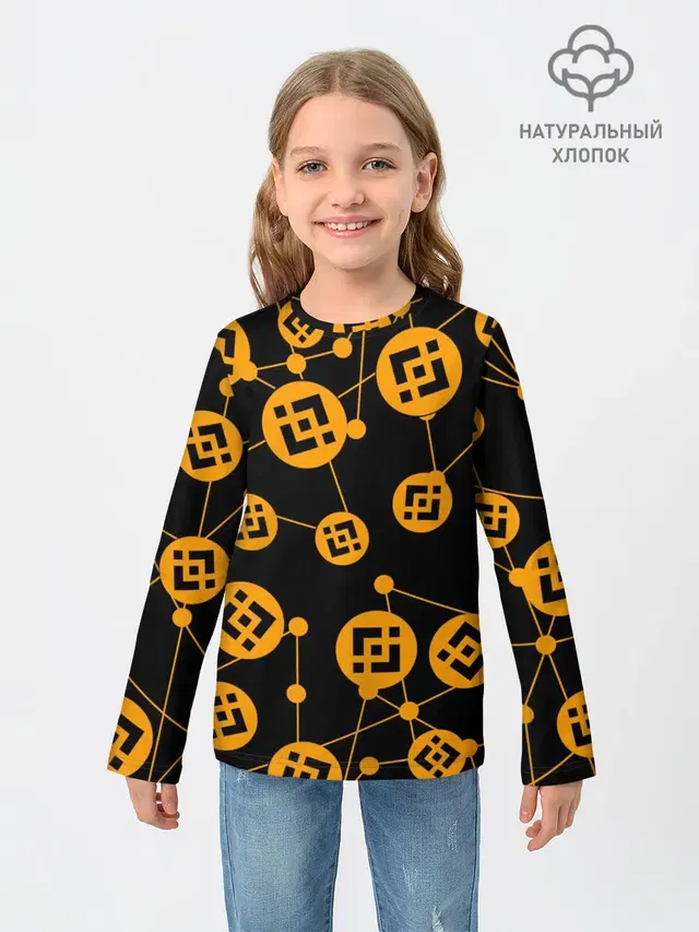 Детский лонгслив с принтом «Binance Бинанс Узор»