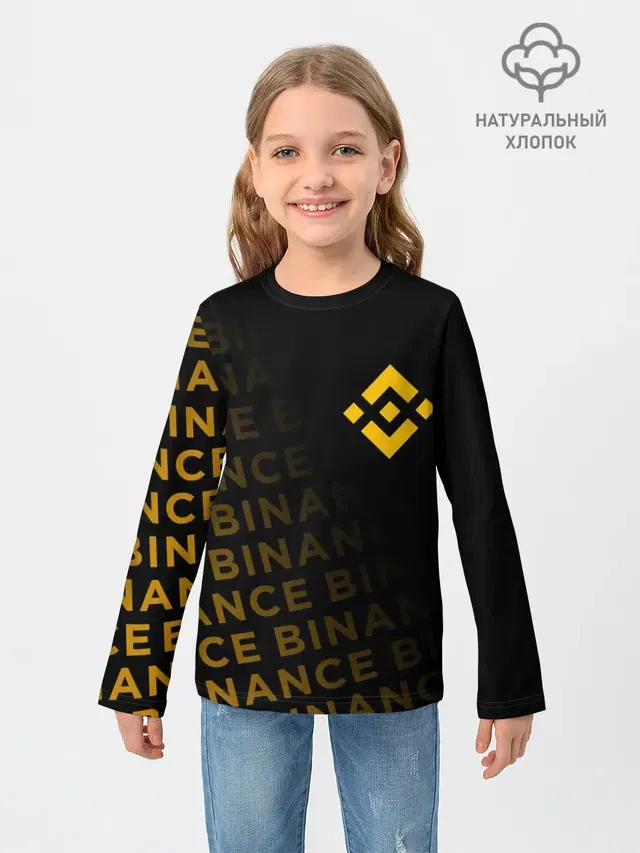BINANCE / БИНАНС / БАНАН