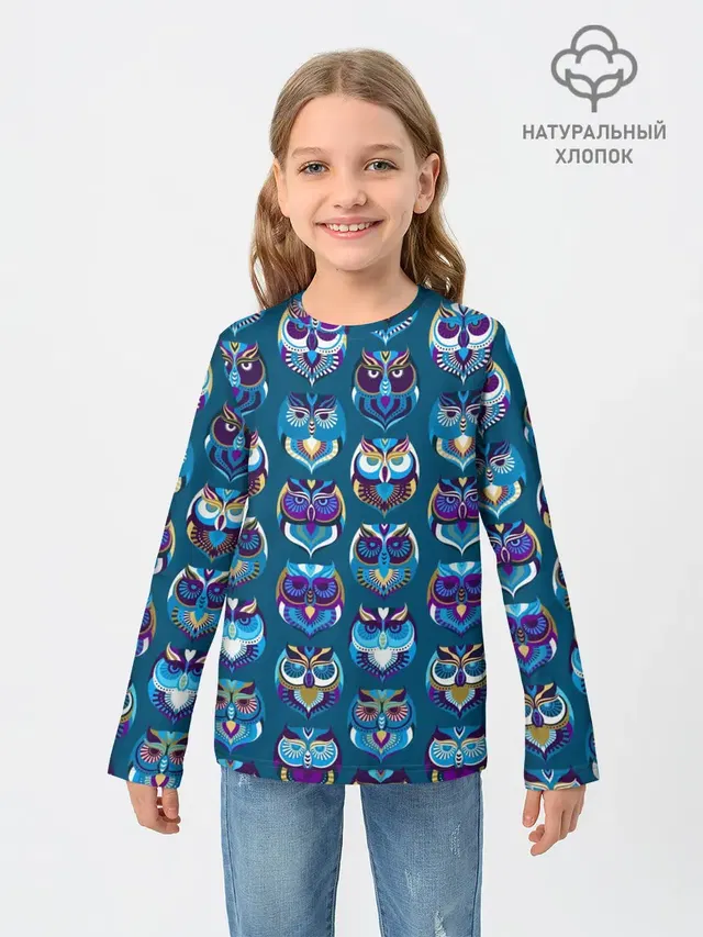 Совы