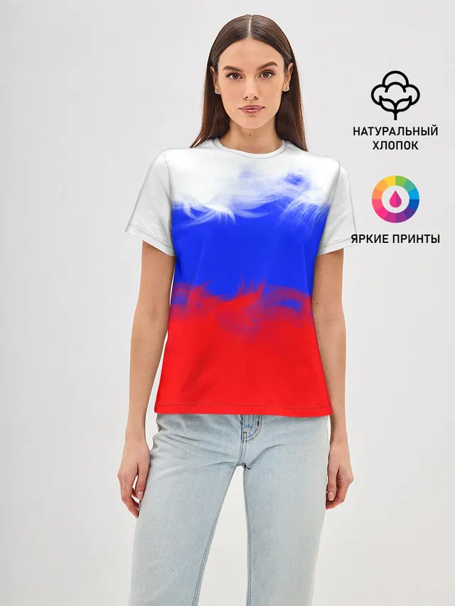 Россия.