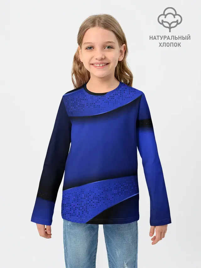 3D BLUE Вечерний синий цвет