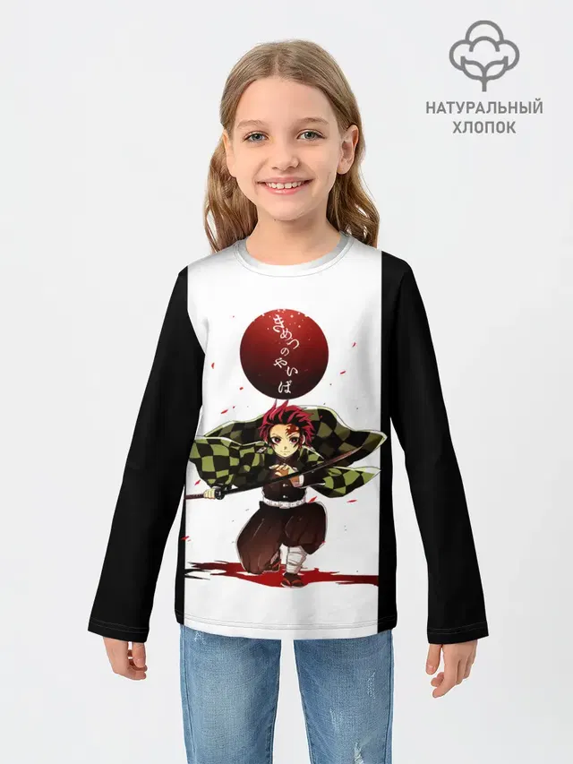 Танджиро Камадо Kimetsu no Yaiba