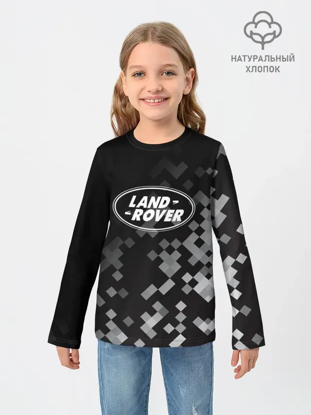 LAND ROVER ГОРОДСКОЙ КАМУФЛЯЖ