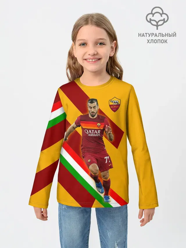 Детский лонгслив с принтом «Генрих Мхитарян — H. Mkhitaryan — Roma»