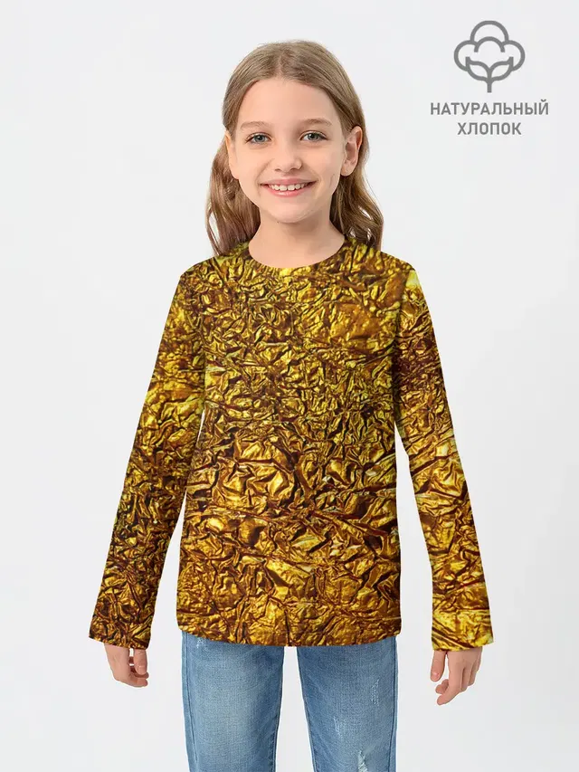 Сусальное золото