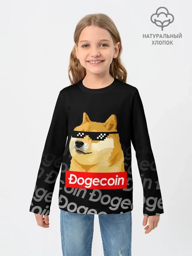 Детский лонгслив с принтом «Dogecoin Doge Догикоин»