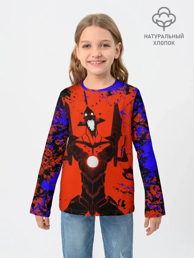Евангелион | Evangelion