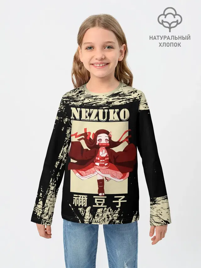 Детский лонгслив с принтом «Клинок, рассекающий демонов — NEZUKO»
