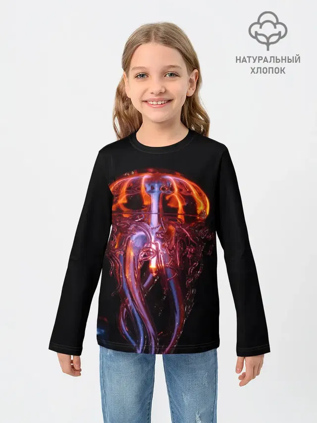 Медуза | Jellyfish