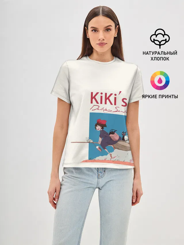 Женская базовая футболка с принтом «Ведьмина служба доставки — Kiki’s Delivery Service на метле»