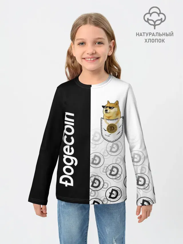 Детский лонгслив с принтом «Dogecoin Doge Карман»