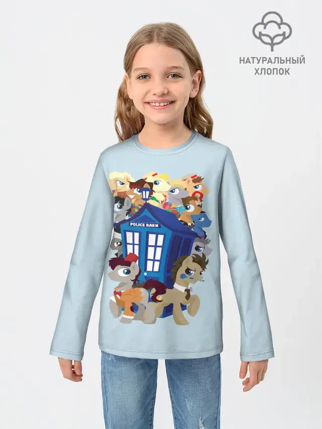 My little pony x Doctor Who
