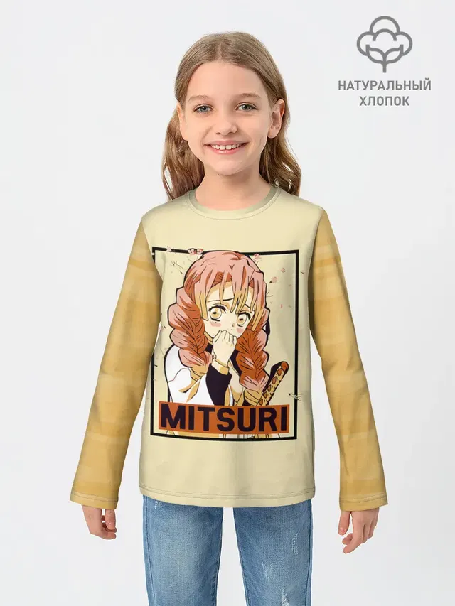 Детский лонгслив с принтом «Клинок, рассекающий демонов — Mitsuri Kanroji»