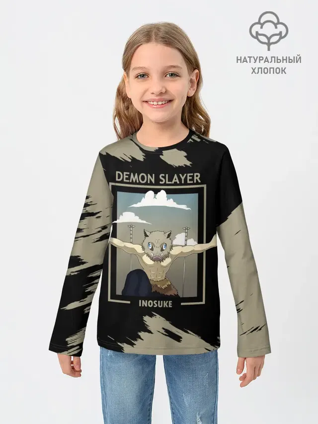 Детский лонгслив с принтом «Клинок, рассекающий демонов — DEMON SLAYER INOSUKE»