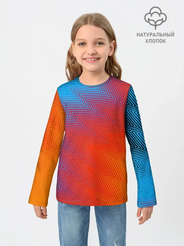 ГРАДИЕНТ АБСТРАКЦИЯ / GRADIENT