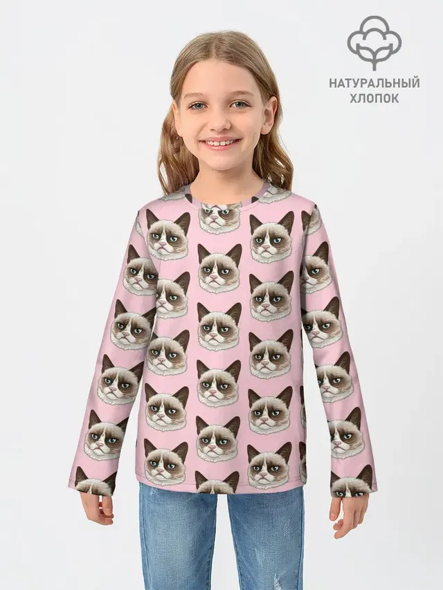 Кот мемасик