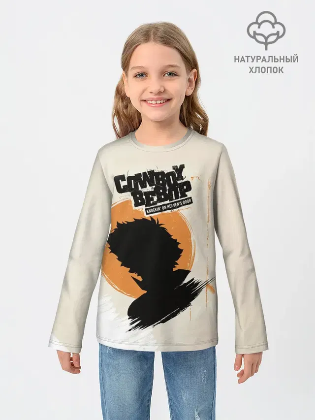 Cowboy Bebop, Спайк Шпигель