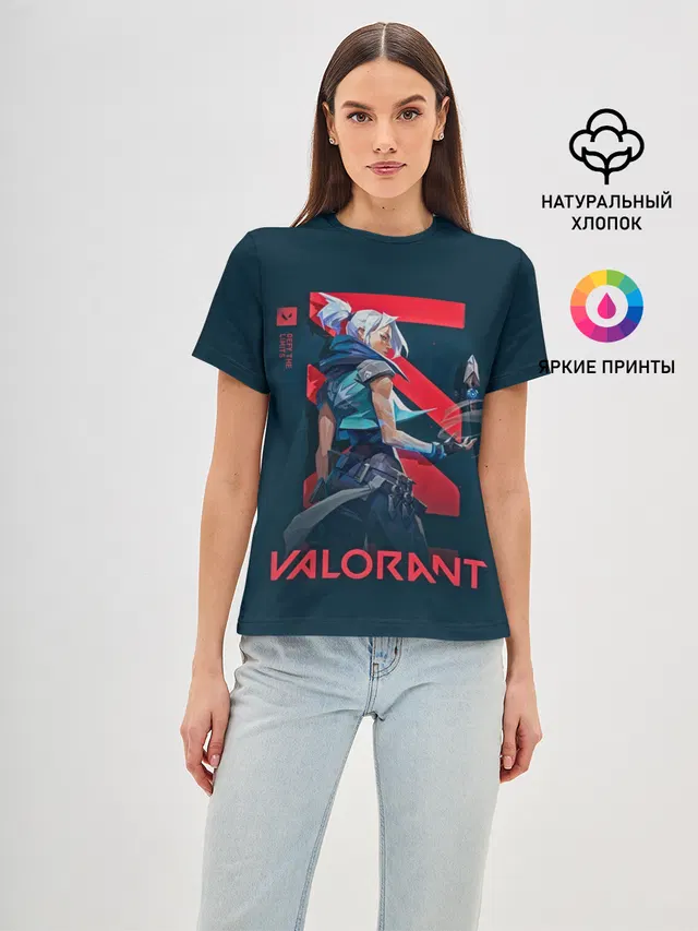VALORANT