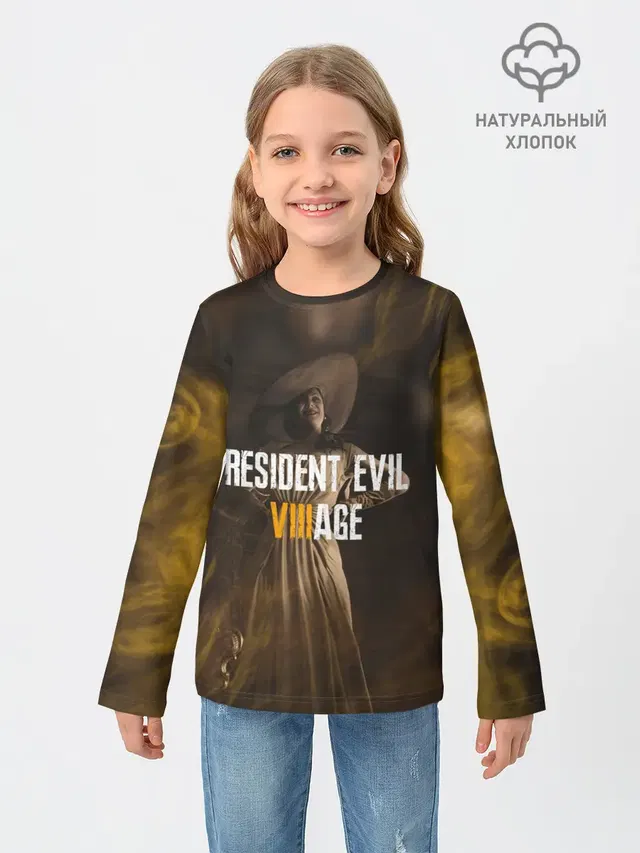 RESIDENT EVIL VILLAGE | ЛЕДИ ДИМИТРЕСКУ