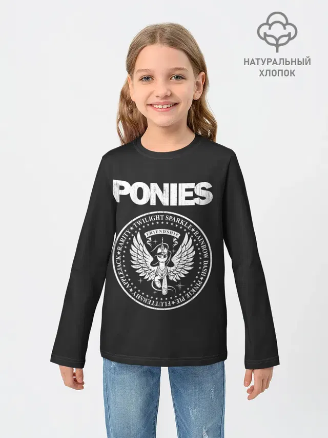 Pony x Ramones