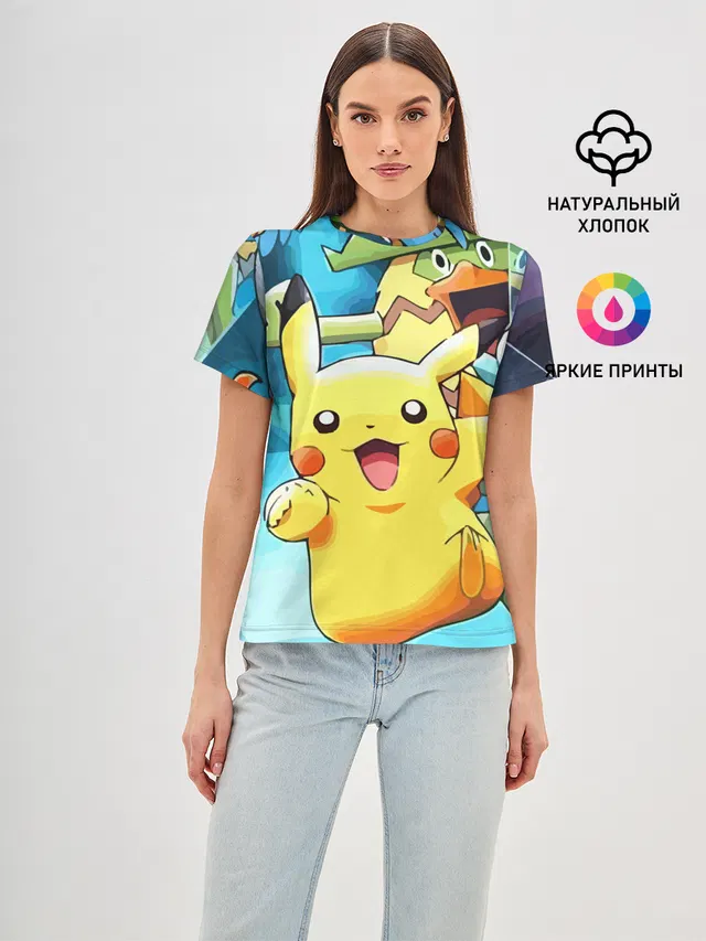 Pokrmons