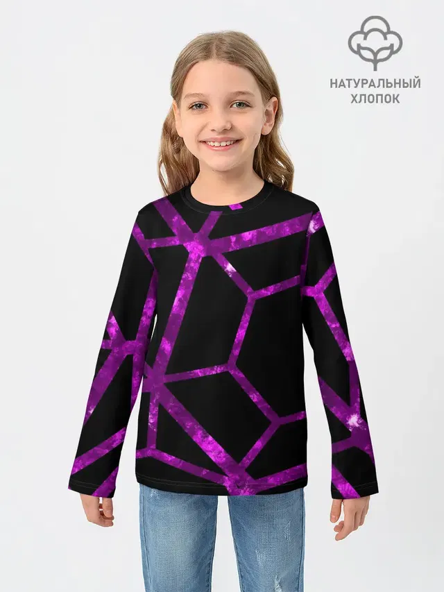 Hexagon