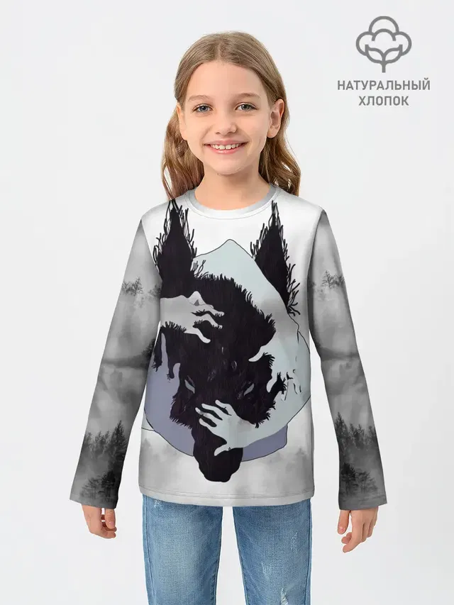 ВОЛК | WOLF
