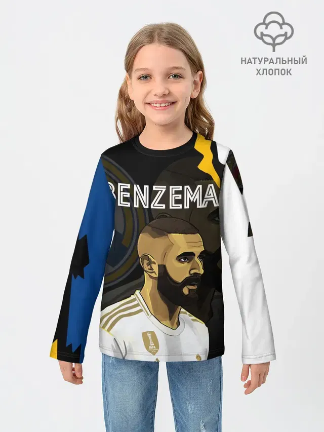 КАРИМ БЕНЗЕМА / РЕАЛ МАДРИД