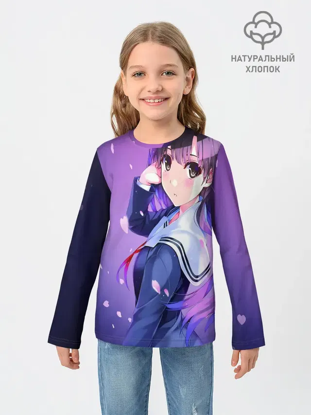 Морячка