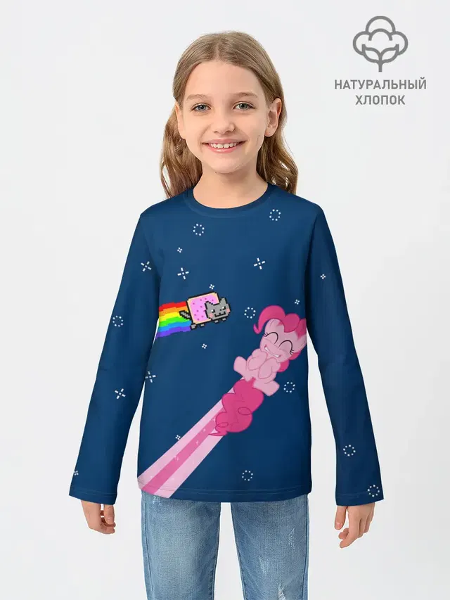 Nyan cat x Pony