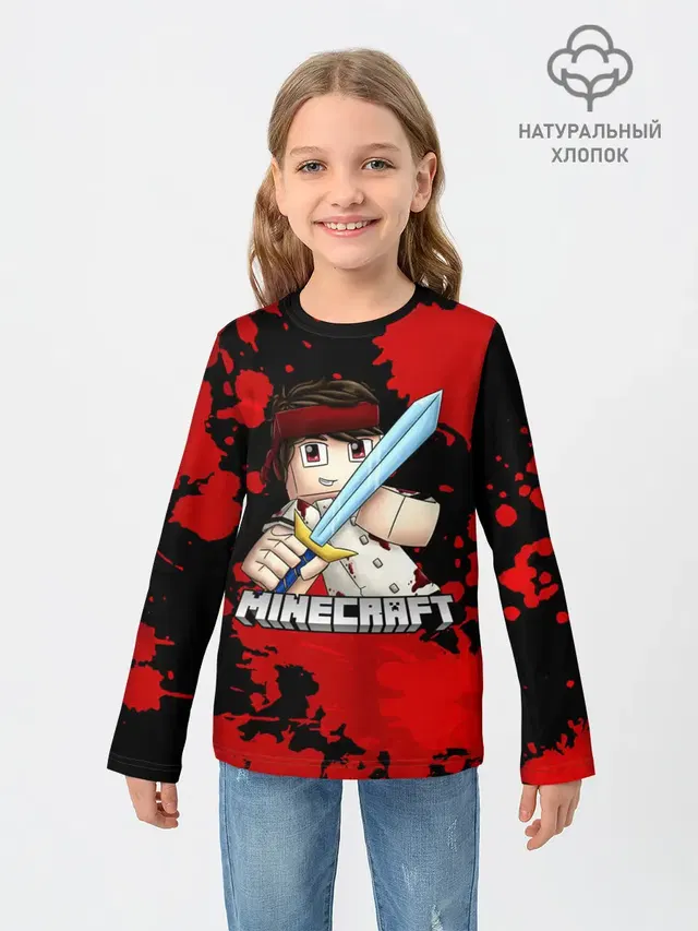 Стив с мечом Minecraft