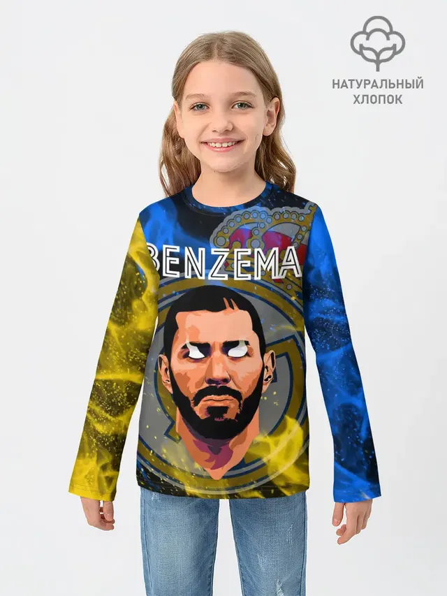 KARIM BENZEMA / КАРИМ БЕНЗЕМА