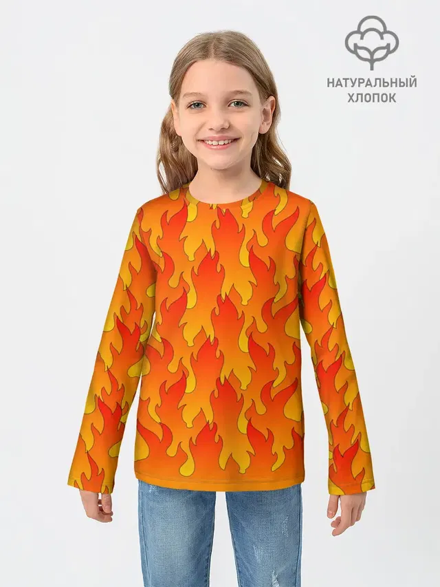 ПЛАМЯ 2.0