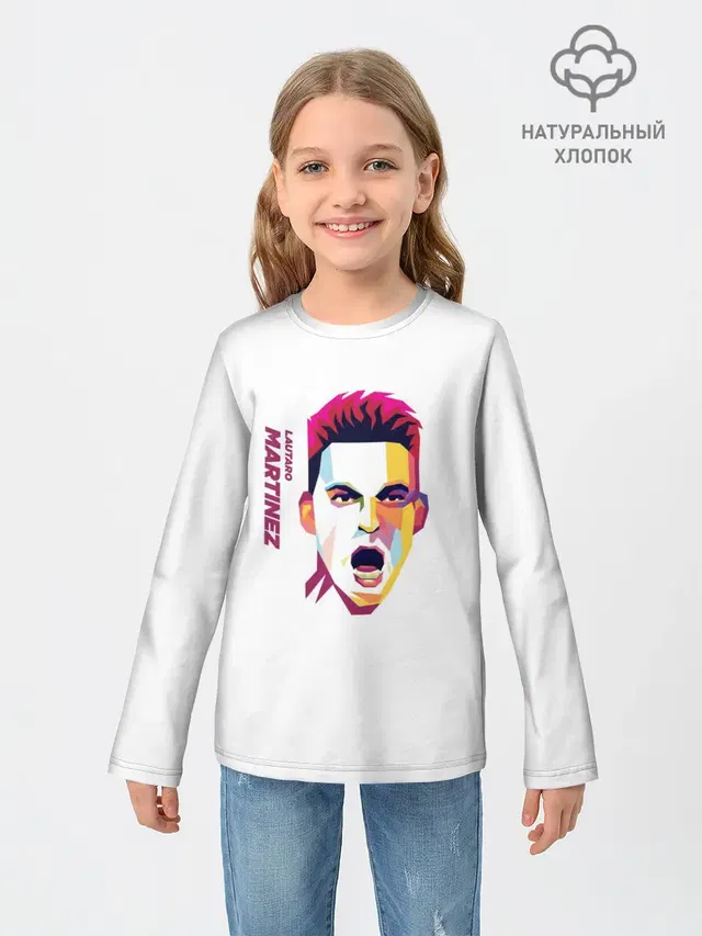 Martinez Pop Art