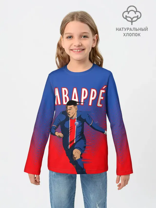 КИЛИАН МБАППЕ / KYLIAN MBAPPE
