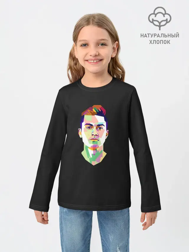 Paulo Dybala Pop Art