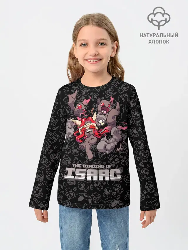 The Binding of Isaac