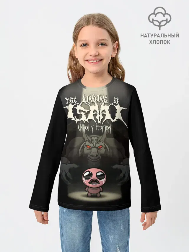 The Binding of Isaac
