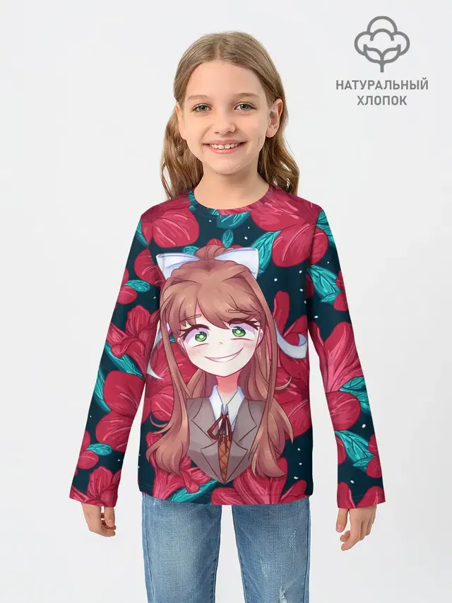 Моника в цветах