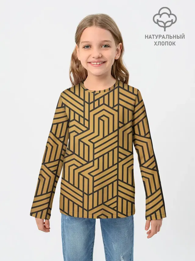 ВЕЛИКИЙ ГЕТСБИ LUXERY VINTAGE