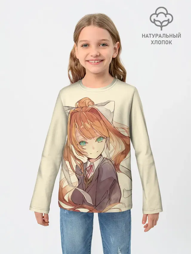 Нарисованная Моника