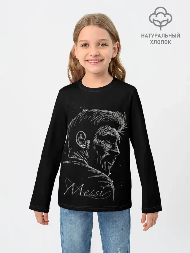 Детский лонгслив с принтом «Лионель Месси — LIONEL MESSI»