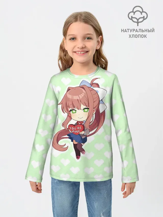 Chibi Monika