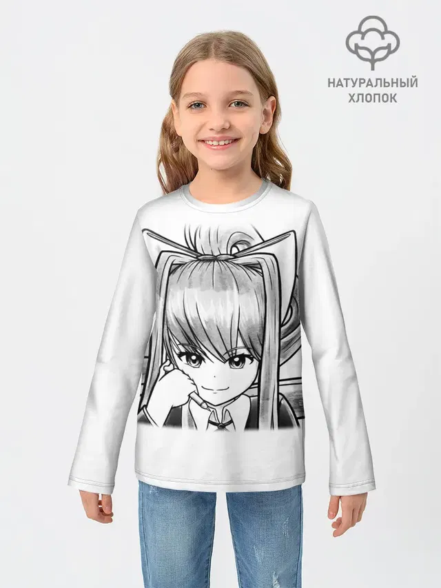 Doki Doki Literature Club