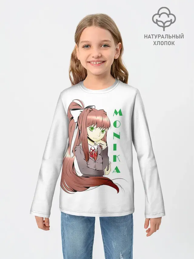 Doki Doki MONIKA