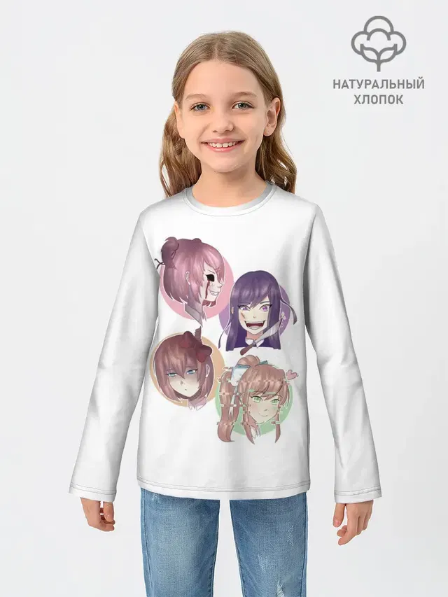 Doki Doki Literature Club