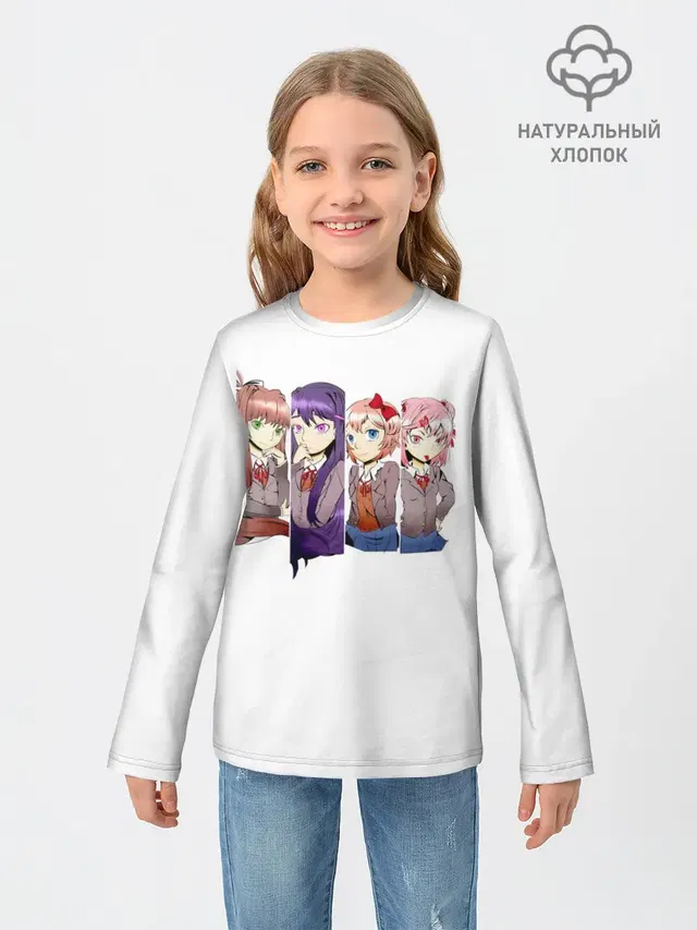 Doki Doki Literature Club