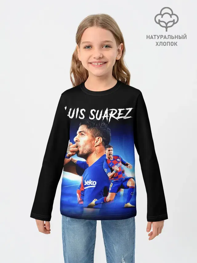 Детский лонгслив с принтом «Луис Альберто Суарес — LUIS SUAREZ — ЛУИС СУАРЕС»