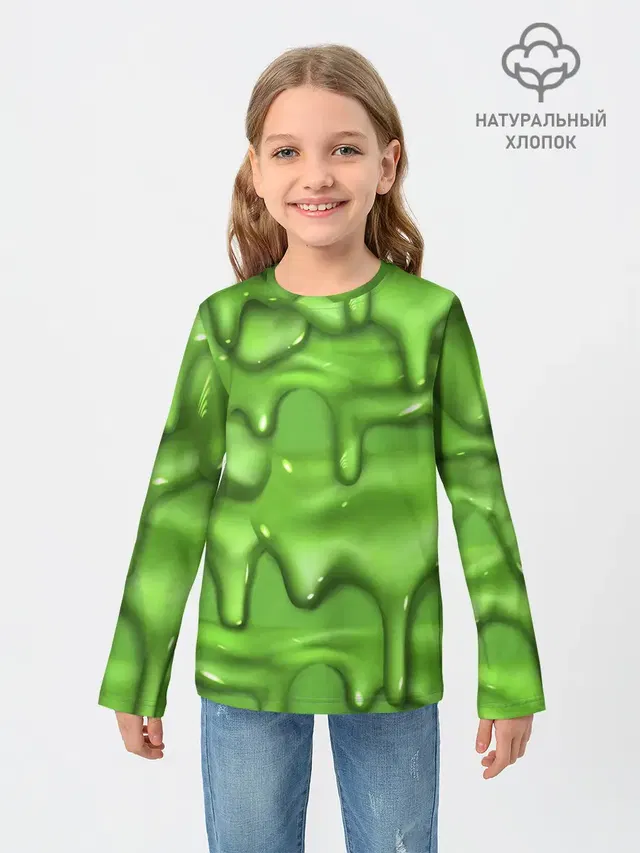 Green Slime